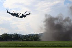 International Maritime And Aerospace Exhibition Kicks Off In Malaysia's Langkawi