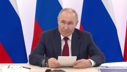 ВИДЕО. Рабочая поездка президента РФ Путина в Южный федеральный округ