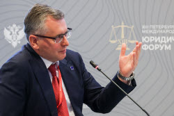 2025 St Petersburg International Legal Forum