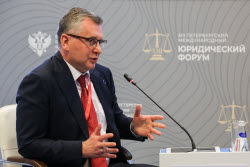 2025 St Petersburg International Legal Forum