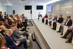2025 St Petersburg International Legal Forum