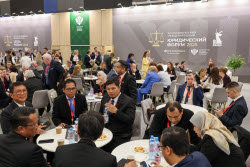 2025 St Petersburg International Legal Forum