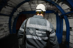 Работа угольной шахты "Должанская-Капитальная" в ЛНР