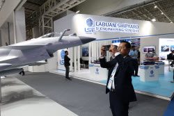 International Maritime And Aerospace Exhibition Kicks Off In Malaysia's Langkawi