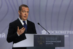 XIII Петербургский международный юридический форум