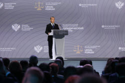 2025 St Petersburg International Legal Forum