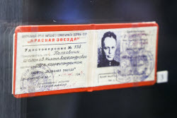 Выставка "Он сражался за Родину" к 120-летию Михаила Шолохова в Музее Победы
