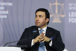 2025 St Petersburg International Legal Forum