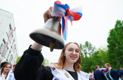 Последний звонок в Иванове