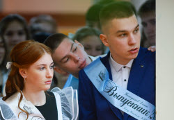 Последний звонок в Иванове