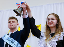Последний звонок в Иванове