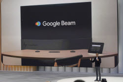 Google AI Showcase