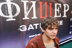 New season of Fisher: Zatmeniye series premieres in Moscow