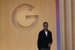 Google AI Showcase