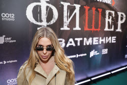 New season of Fisher: Zatmeniye series premieres in Moscow