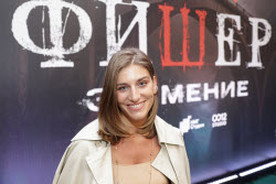 New season of Fisher: Zatmeniye series premieres in Moscow