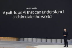 Google AI Showcase