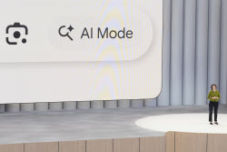 Google AI Showcase