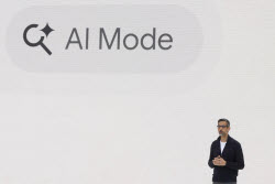 Google AI Showcase