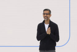 Google AI Showcase
