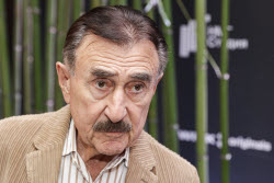 New season of Fisher: Zatmeniye series premieres in Moscow