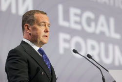 2025 St Petersburg International Legal Forum