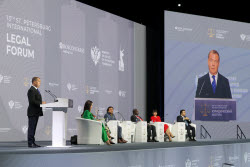 2025 St Petersburg International Legal Forum
