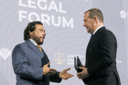 2025 St Petersburg International Legal Forum