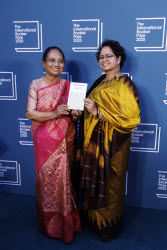 International Booker Prize