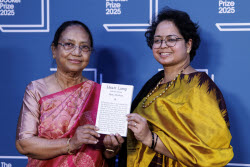 International Booker Prize