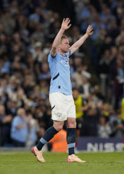 Manchester City v AFC Bournemouth - Premier League - Etihad Stadium