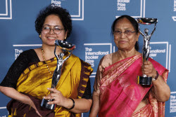 International Booker Prize