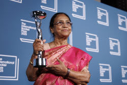 International Booker Prize