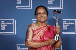 International Booker Prize