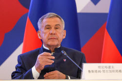 Interregional Cooperation Council meeting in Kazan, Russia