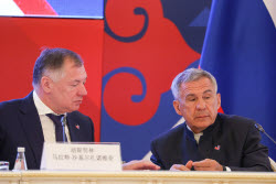 Interregional Cooperation Council meeting in Kazan, Russia