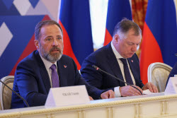 Interregional Cooperation Council meeting in Kazan, Russia