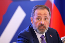 Interregional Cooperation Council meeting in Kazan, Russia
