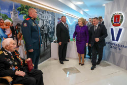 Пленарное заседание Совета Федерации РФ