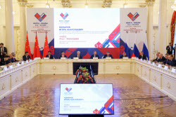 Interregional Cooperation Council meeting in Kazan, Russia