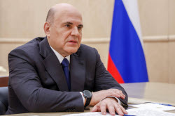 Встреча премьер-министра РФ Мишустина и председателя Социального фонда России Чиркова