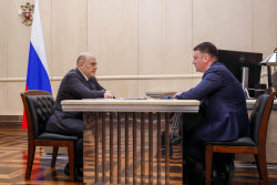 Встреча премьер-министра РФ Мишустина и председателя Социального фонда России Чиркова
