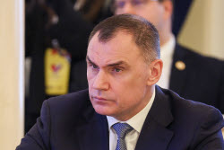 Interregional Cooperation Council meeting in Kazan, Russia