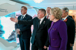 Пленарное заседание Совета Федерации РФ