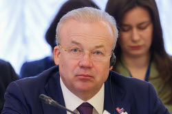 Interregional Cooperation Council meeting in Kazan, Russia