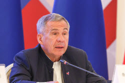 Interregional Cooperation Council meeting in Kazan, Russia