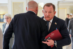 Пленарное заседание Совета Федерации РФ