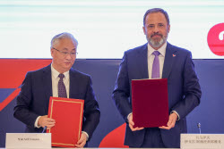 Interregional Cooperation Council meeting in Kazan, Russia