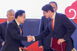 Interregional Cooperation Council meeting in Kazan, Russia