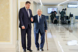 Пленарное заседание Совета Федерации РФ
